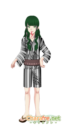 裏飯屋 妖怪図鑑 陰 24時間イベント倶楽部