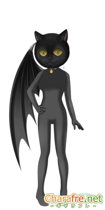 裏飯屋 妖怪図鑑 陰 ２４時間イベント倶楽部