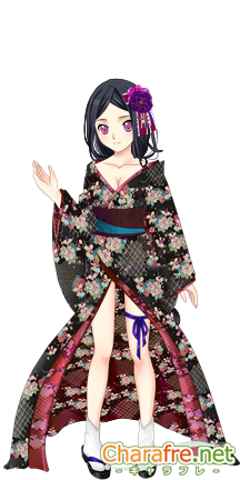 裏飯屋 妖怪図鑑 陽 ２４時間イベント倶楽部