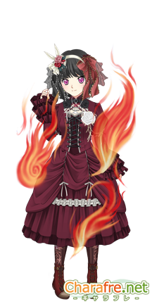 裏飯屋 妖怪図鑑 陽 ２４時間イベント倶楽部